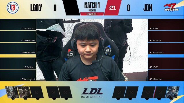 2022LDL春季赛常规赛 LGD.Y vs JDM