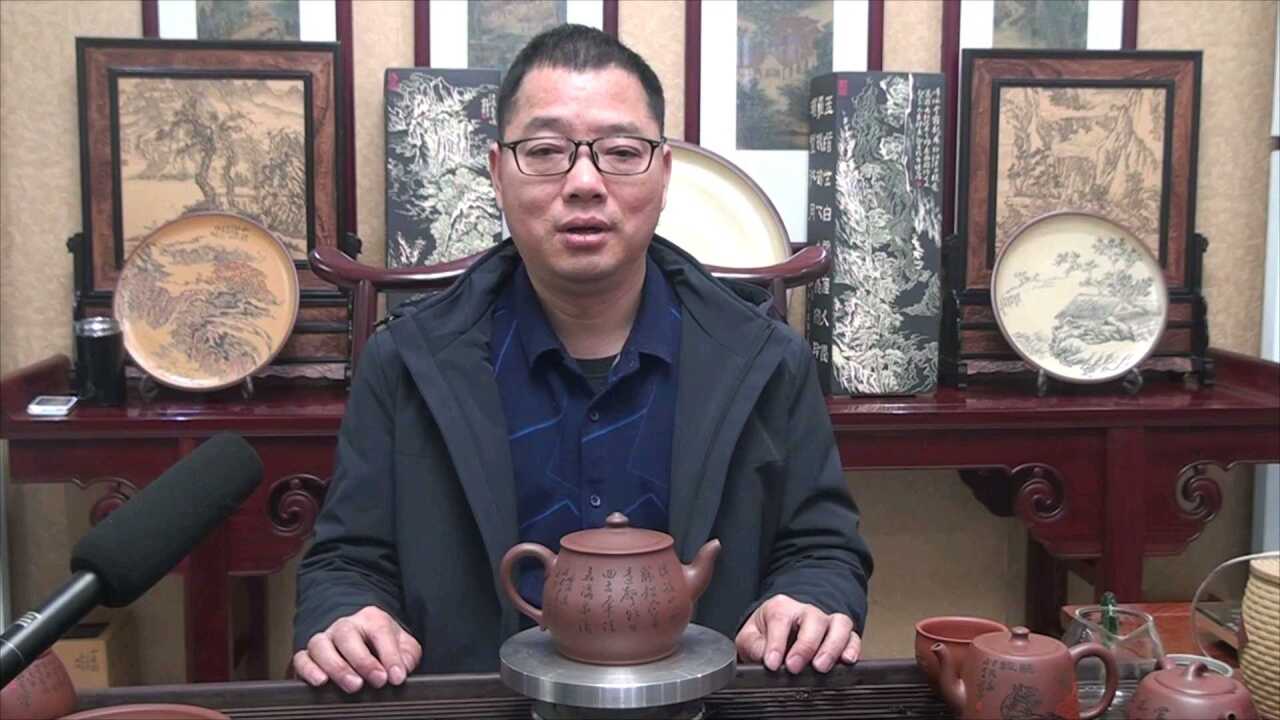 汪成友紫砂艺术馆