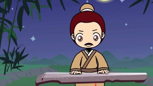 唐诗三百首 竹里馆 王维