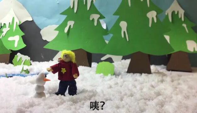 定格动画小红下雪日记