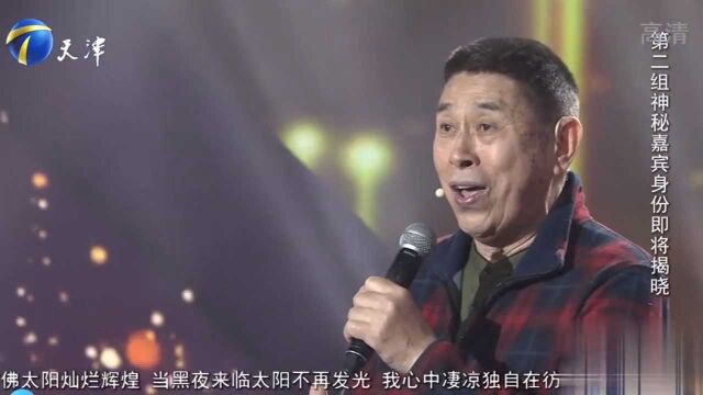 歌唱家程志献唱:帕瓦罗蒂名曲《我的太阳》,惊艳全场!