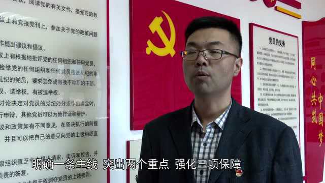 【贯彻落实党代会精神一把手访谈】河北昌黎经济开发区管委会打造县域经济高质量发展新引擎(一)