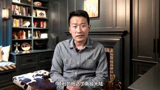 科学家最担心的问题要发生了?南极冰川融化