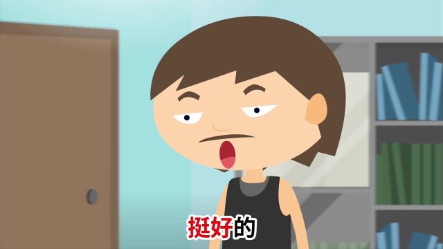 为什么男人不会给兄弟介绍女朋友?