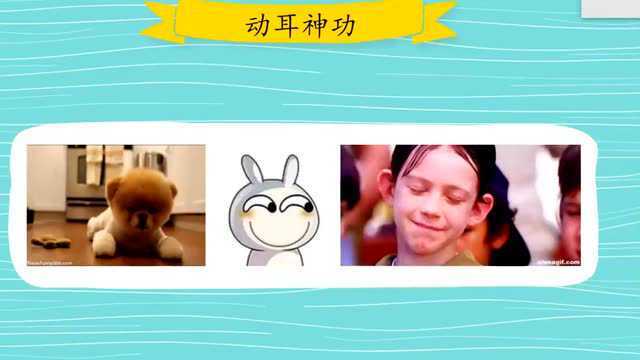 【微课堂】看图写话 21《我是小学生啦》