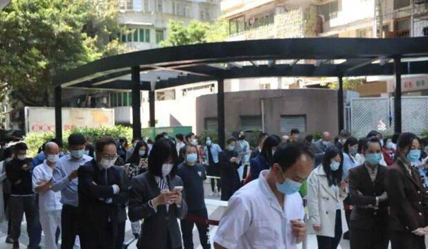 广州越秀区在排查中发现一例新冠肺炎无症状感染者