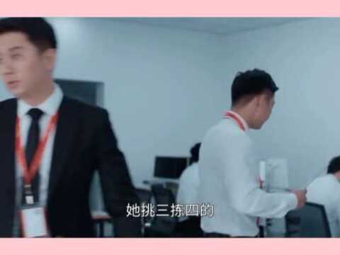 杨争行为异常和杨曼曼有关