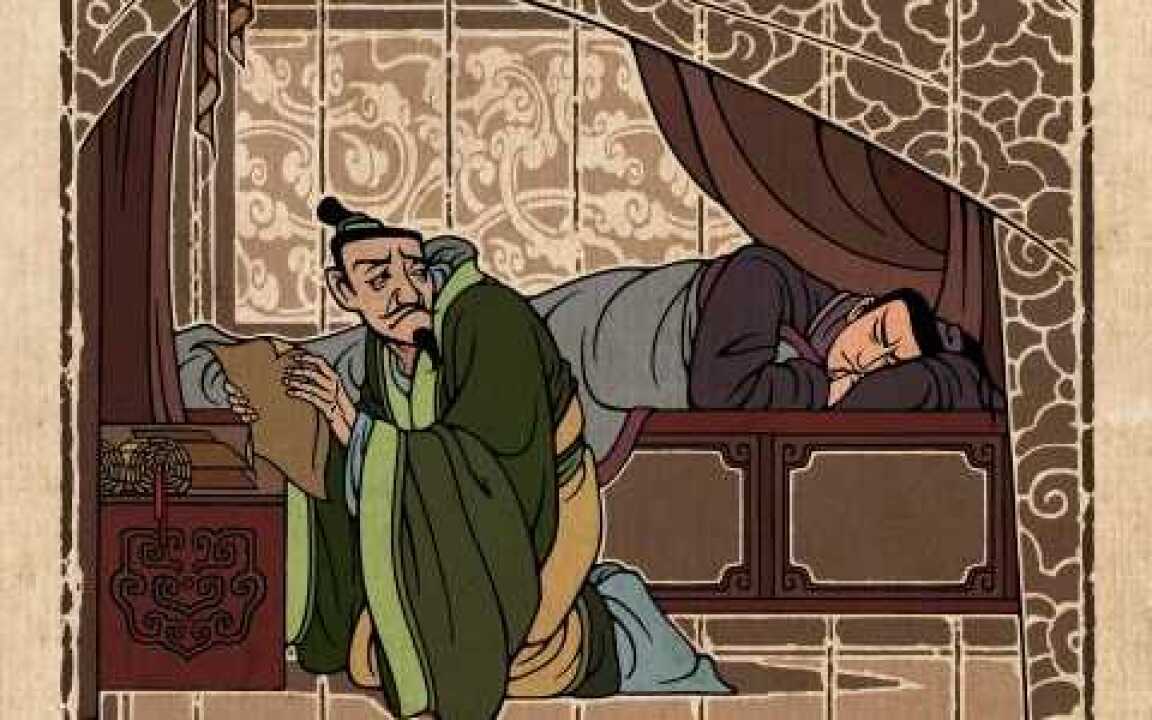 第137集:群英会蒋干盗书上_少儿_动画片大全_腾讯视频