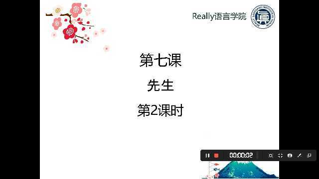 N4N3线上第28课