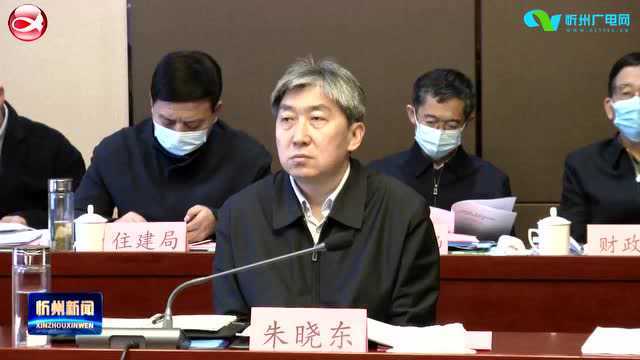 朱晓东 李建国与省电力公司总经理祁太元举行工作会谈