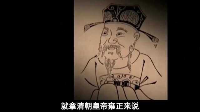 藏身水下300年的皇陵,内藏稀世珍宝?