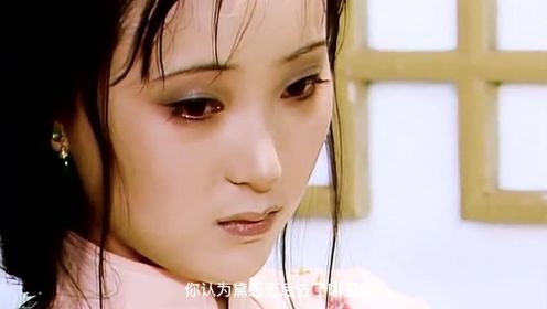30年后， 87版红楼梦 剧组再聚首，提及陈晓旭，张莉泣不成声