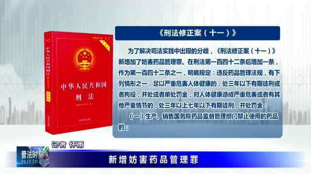 住宅建设用地使用权期限届满怎么办?