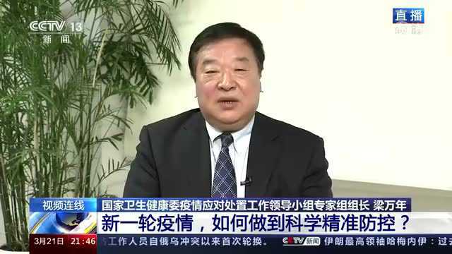 宁波中考英语听力口语自动化考试延期!2022年4月高等教育自学考试疫情防控考生须知→