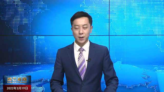 【慎终如始做好常态化疫情防控】陈昉深入宏源国际酒店备用集中隔离点和县医疗集团人民医院调研指导疫情防控工作