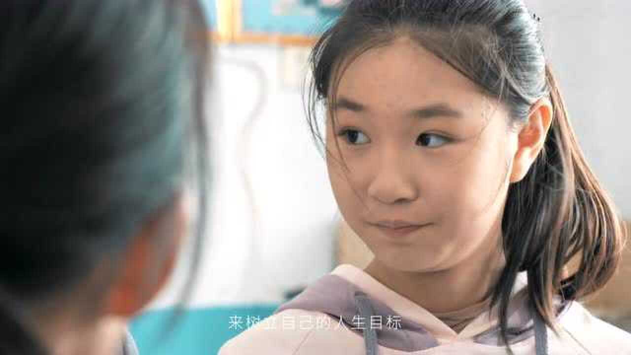 微电影《一束光》_高清1080P在线观看平台_腾讯视频