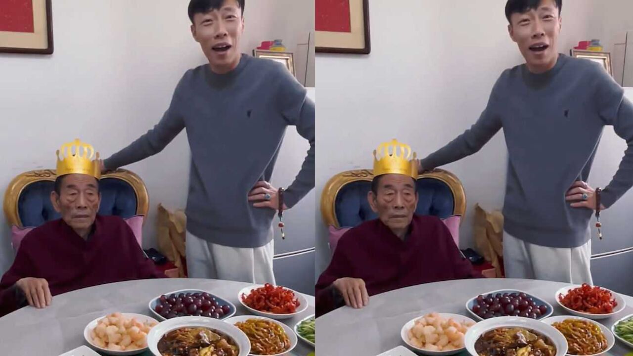 相声大师杨少华迎90岁大寿 晒一大桌子美味佳肴 不见儿子杨议现身