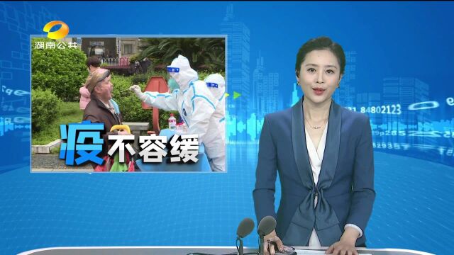 省儿童医院:互联网医院上线 足不出户也能看病