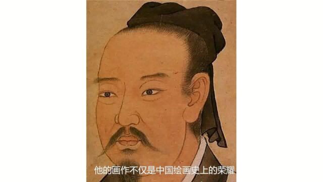 集“三绝”于一身的书画家——顾恺之