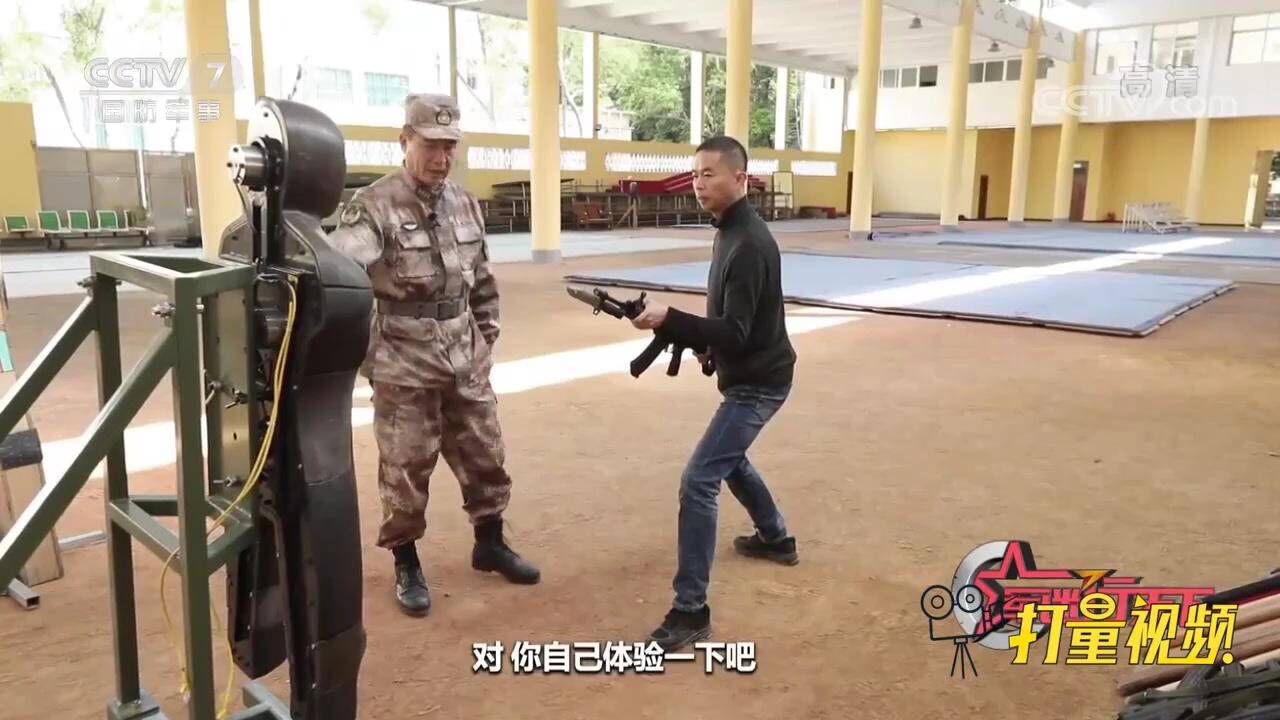 军迷行天下精彩速看_刺杀持枪动作有哪些不可忽视的细节？（2）|军迷行天下_高清1080P在线观看平台_腾讯视频