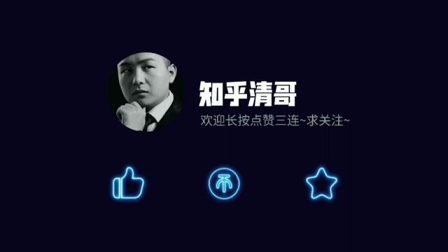 2022年天津按揭房可以二次抵押贷款吗?