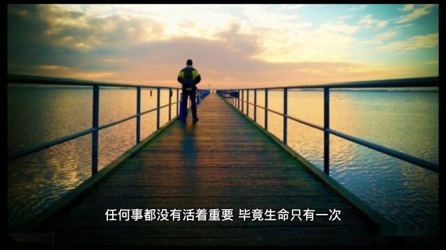 浮躁的社会下需要自我调节