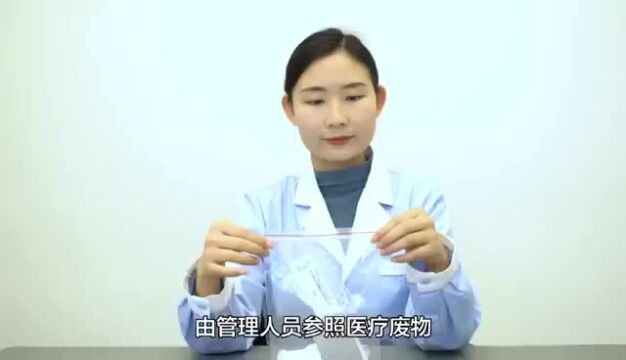 抗原试剂盒怎么使用?详细步骤来啦→