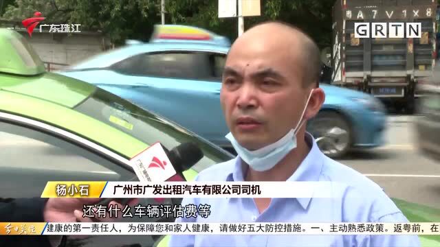 脑梗司机想辞职遭公司扣押金 记者正常采访被阻挠