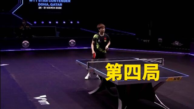 女单正赛第二轮:索尔佳 VS 张瑞 第四局