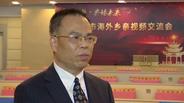 汕头市侨务局局长李鸿钊:汕头申办国际潮团联谊年会 促进粤东共同发展