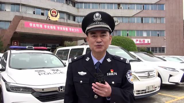 拒不执行《禁火令》,10人被依法行政处罚