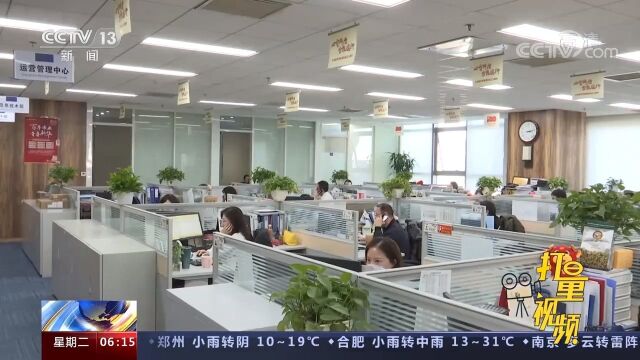 上市保险公司年报观察:寿险增速放缓、健康险等新兴业务增长较快