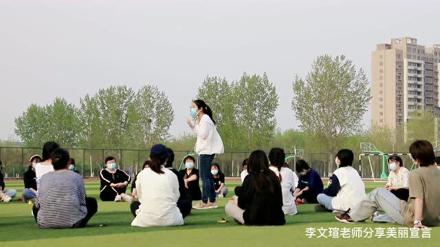 学院女生专场沙龙:关爱学生成长 呵护青春花蕾