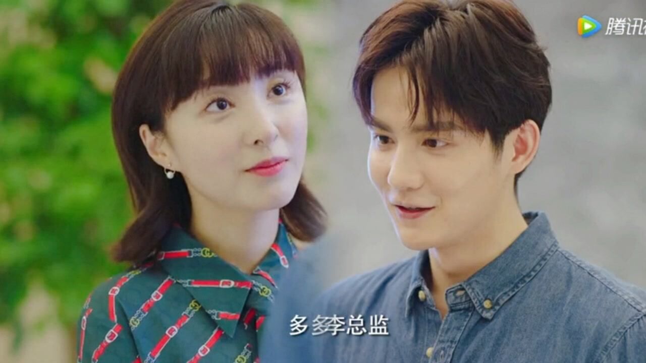 大约是爱2:学霸夫妇成功升级为三口之家,画面甜到齁_高清1080P在线观看平台_腾讯视频