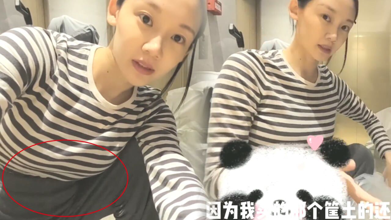 郑恺妻子苗苗在豪宅种菜,给腹部打码遮二胎孕肚,结婚2年仍没办婚礼