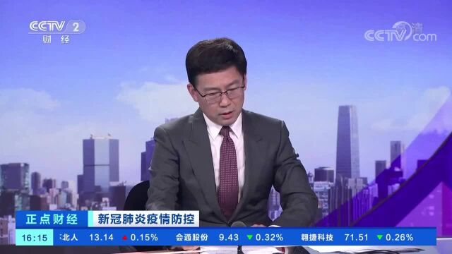 益海嘉里金龙鱼上海企业群集群力,共克时艰守“沪”有我