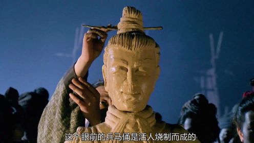 古代兵马俑穿越到现代，下一秒竟然复活了