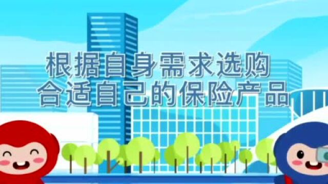 浅险易懂|抗癌特药险与其他防癌险到底有啥区别?