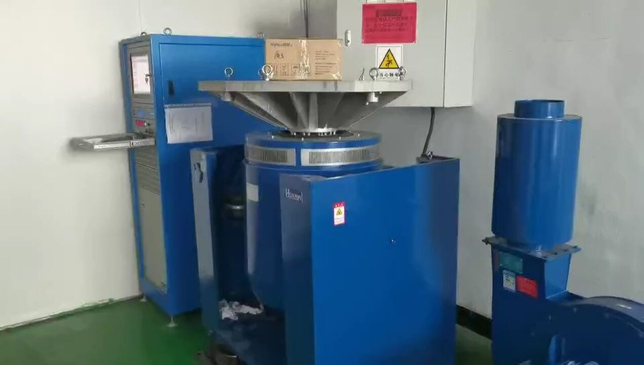 振动台试验_高清1080P在线观看平台_腾讯视频