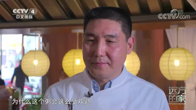 沉浸式体验大国重器上的一天……央视走进盐城滨海开启“宝藏”之旅