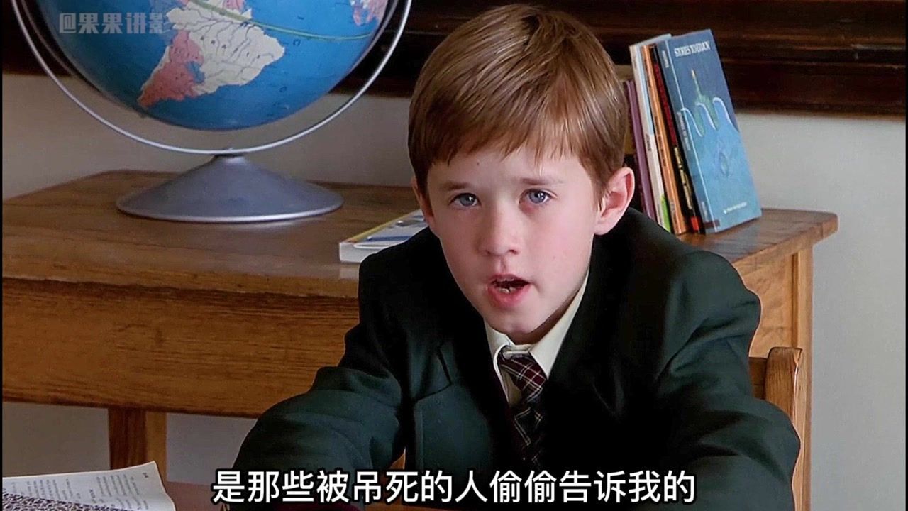 电影《第六感》_高清1080P在线观看平台_腾讯视频