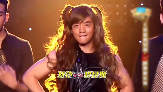 盘点明星男扮女装搞笑名场面上:宋亚轩太漂亮,郑恺黄渤辣眼睛!