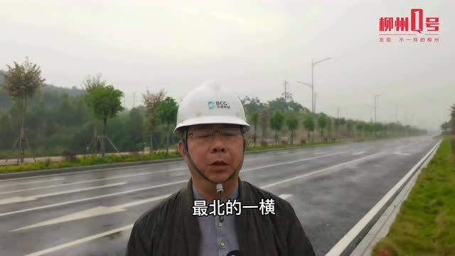 顺利通车!柳州又添一条城市主干路