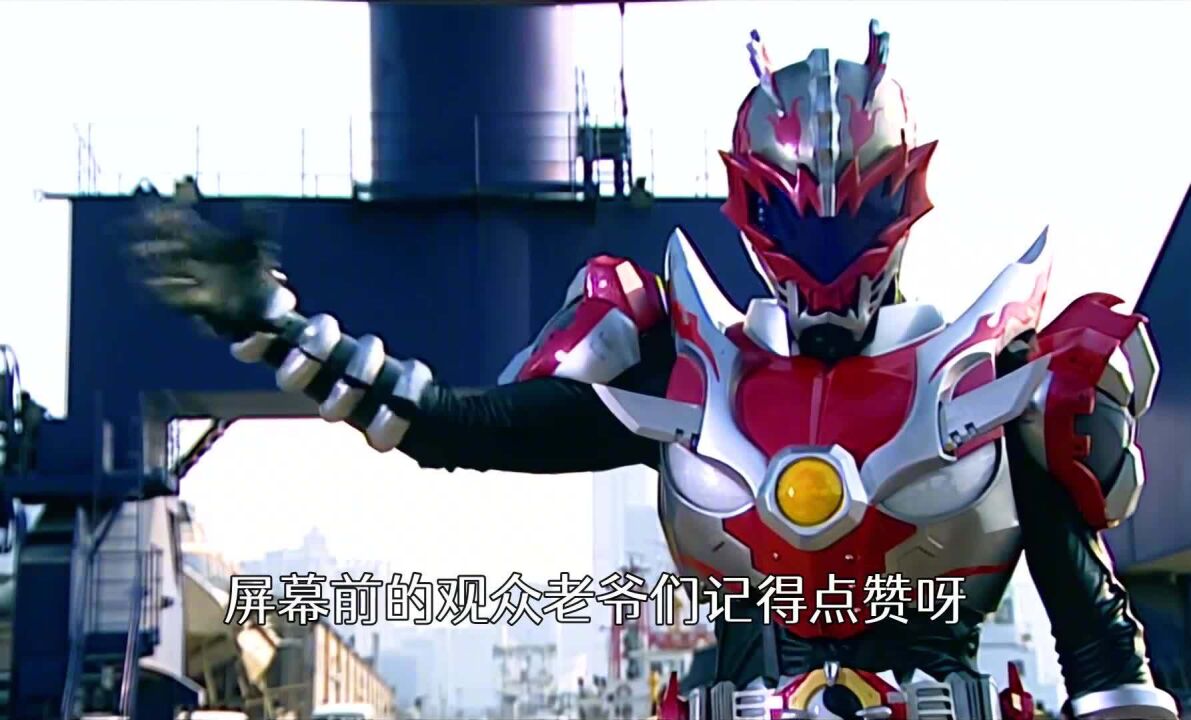 23分钟看完《铠甲勇士》第29~34集【重温铠甲勇士⑤】