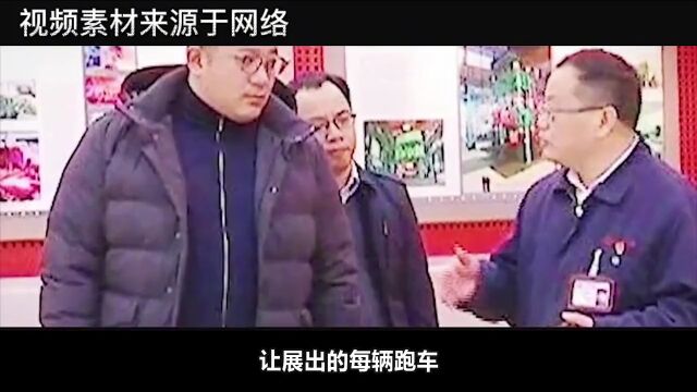 超跑比秦奋王思聪还多,人送外号“北上皇”的付嵩洋到底多有钱?