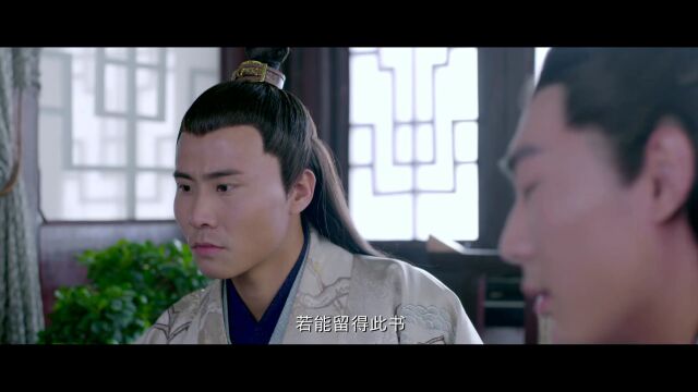 梁山伯就是祝公远的人