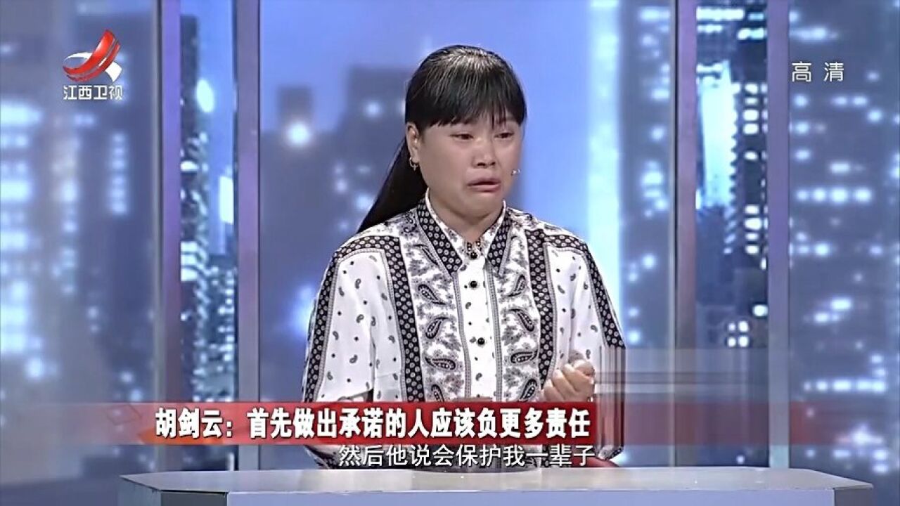 调解:丈夫不给妻子钱,妻子不再看婆婆,观察员直言目光短浅