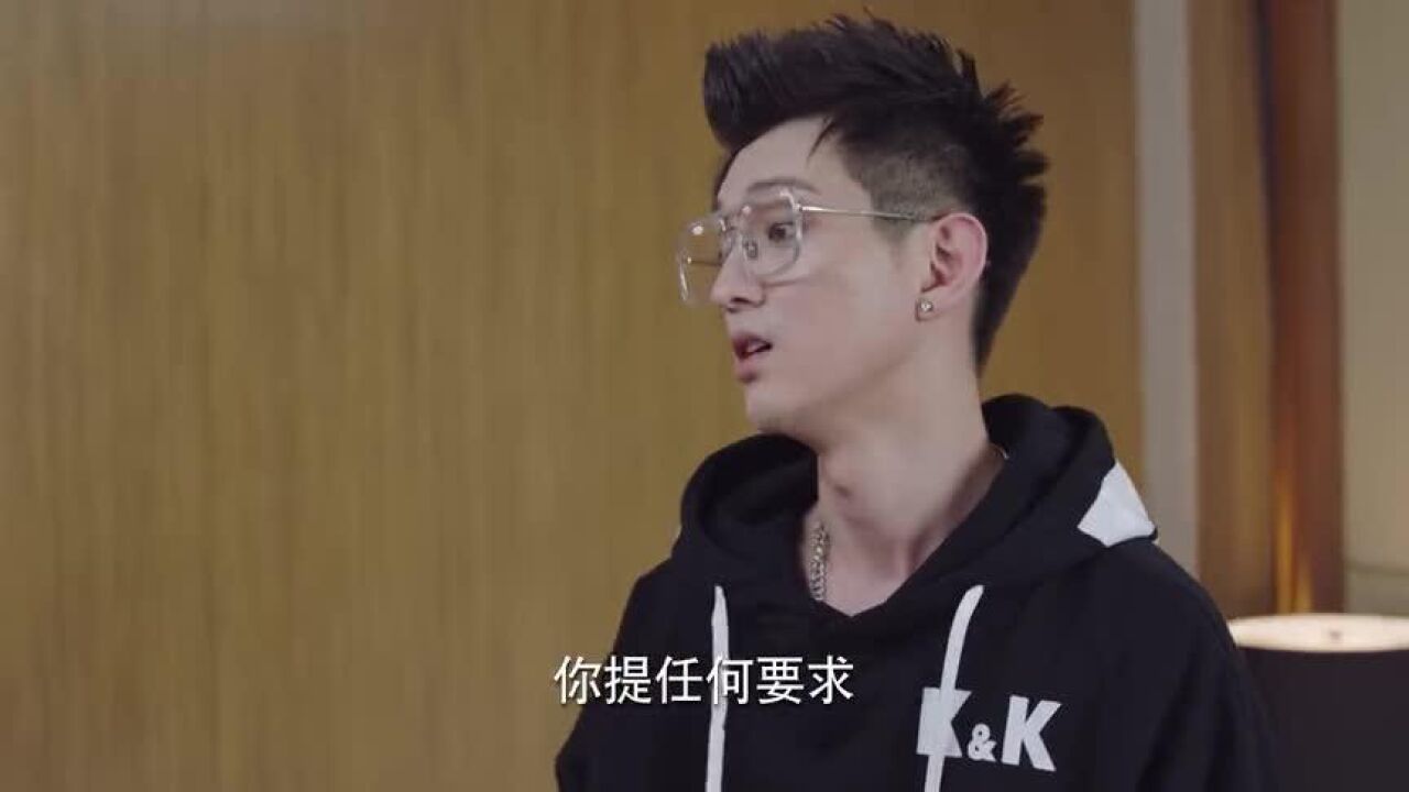 亲爱的热爱的:佟年真的不认识沈哲,韩商言要逼她承认吗?