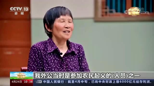 央视聚焦丨看《走进老区看新貌》的常德“鼎城时刻”