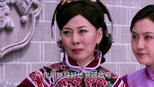 完美新娘4：大小姐装疯卖傻，耍得好色老爷团团转